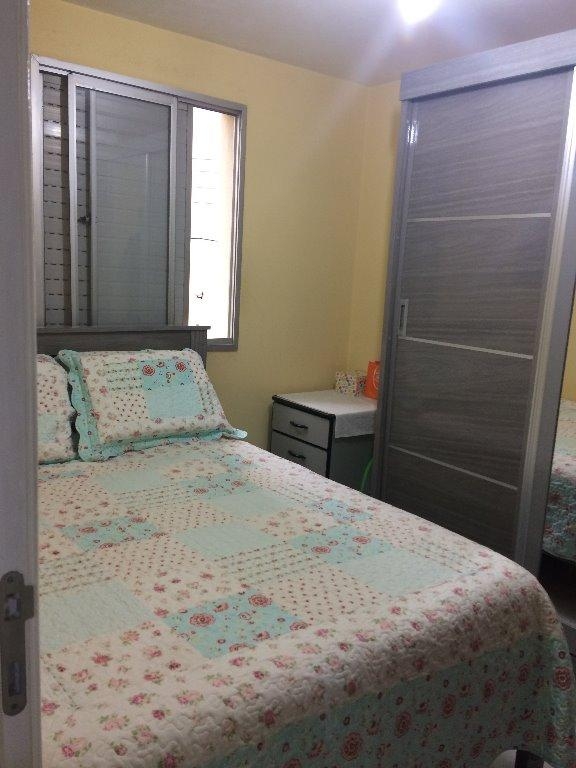 Apartamento, 2 quartos, 50 m² - Foto 17