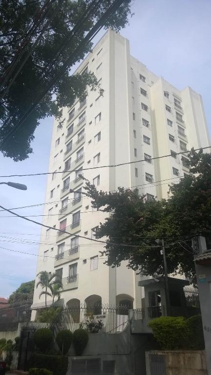 Apartamento, 2 quartos, 48 m² - Foto 1