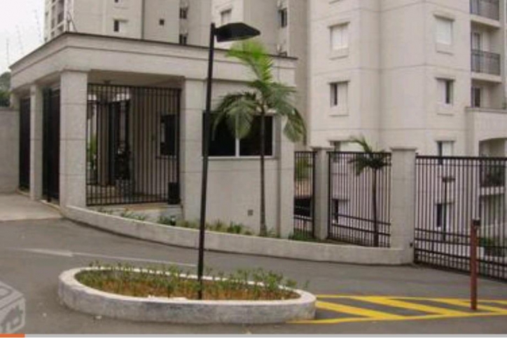 Apartamento, 2 quartos, 50 m² - Foto 10