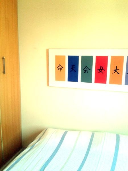 Apartamento, 2 quartos, 52 m² - Foto 16