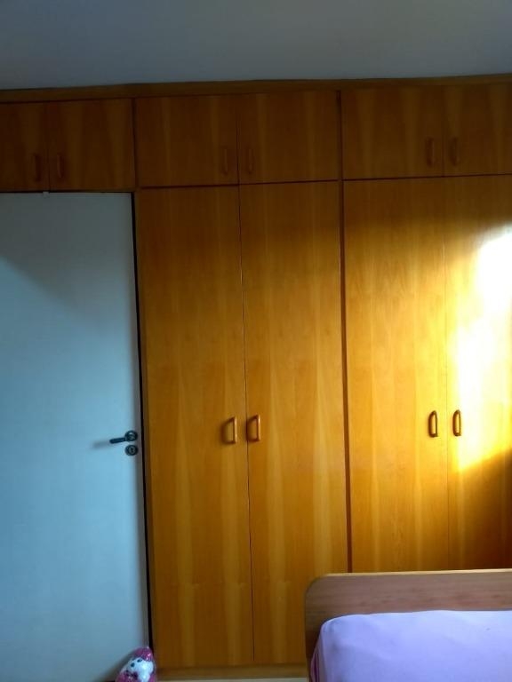 Apartamento, 2 quartos, 63 m² - Foto 26