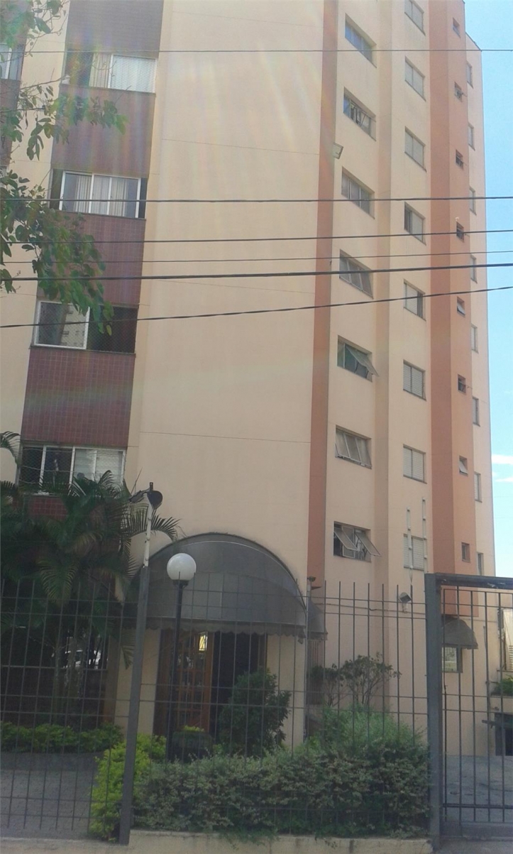 Apartamento, 2 quartos, 59 m² - Foto 21