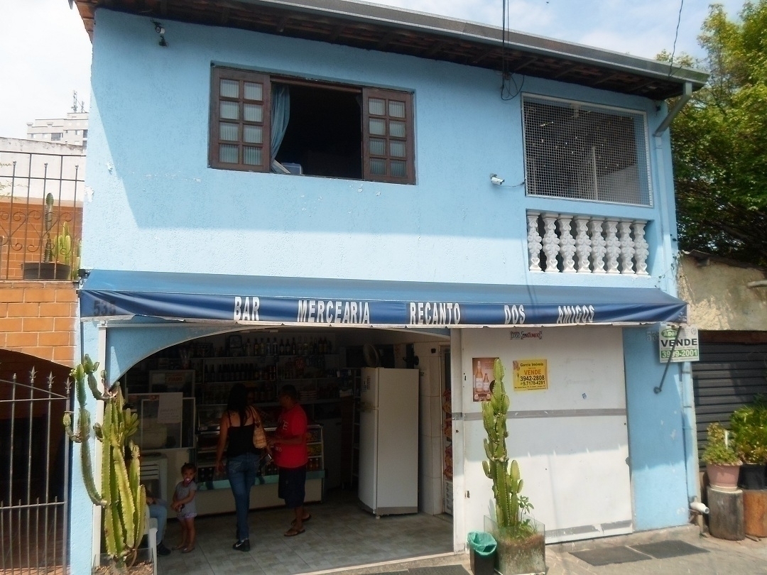 Sobrado, 3 quartos, 120 m² - Foto 1