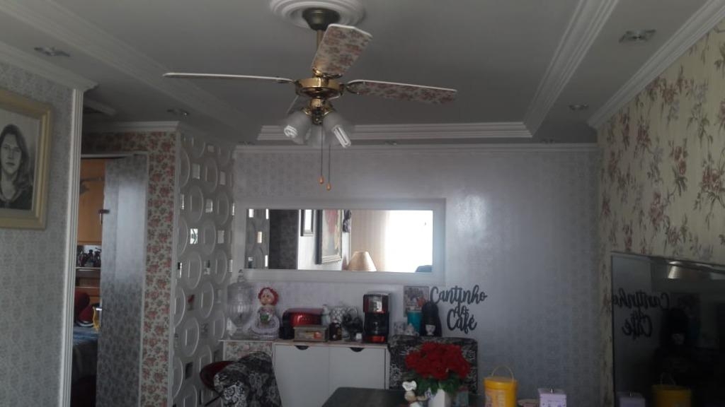 Apartamento, 2 quartos, 50 m² - Foto 17