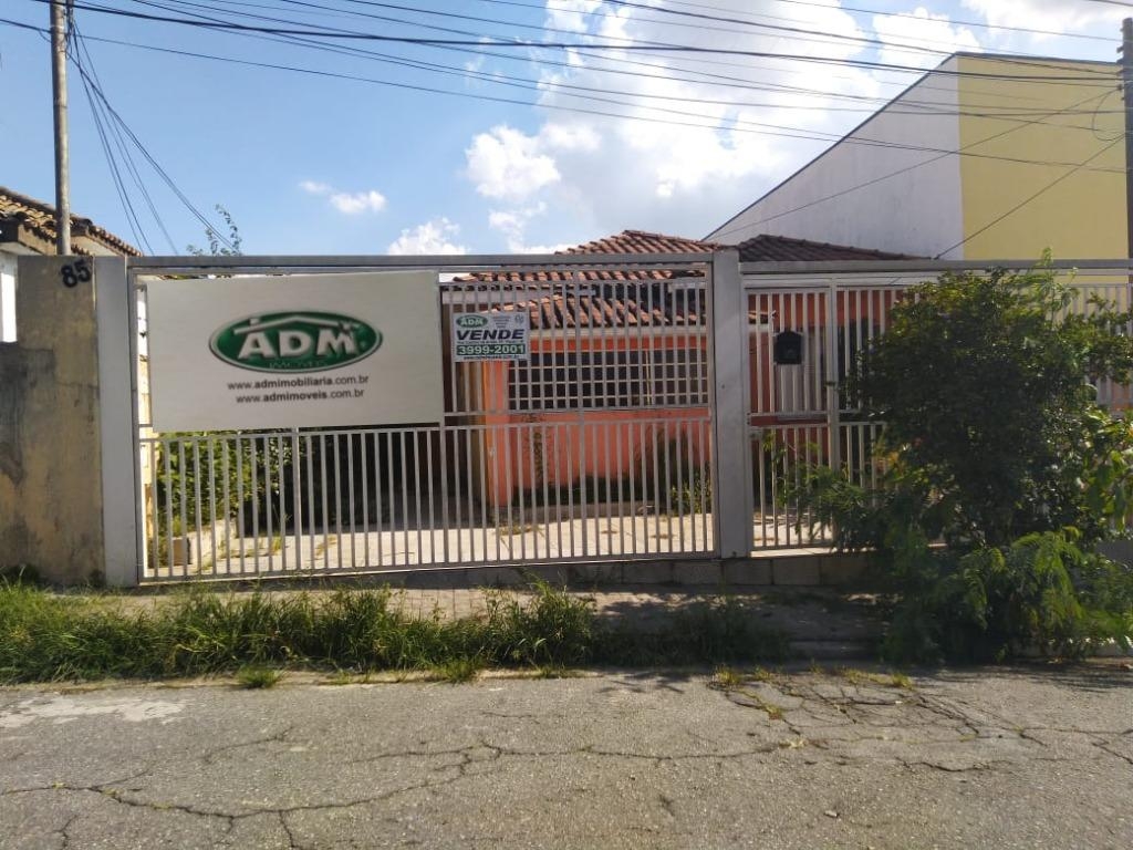 Casa, 2 quartos, 138 m² - Foto 1