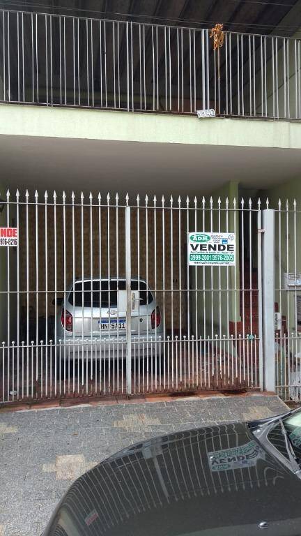 Sobrado, 3 quartos, 125 m² - Foto 28