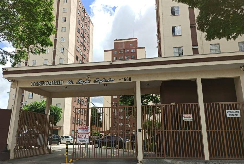 Apartamento, 2 quartos, 47 m² - Foto 1