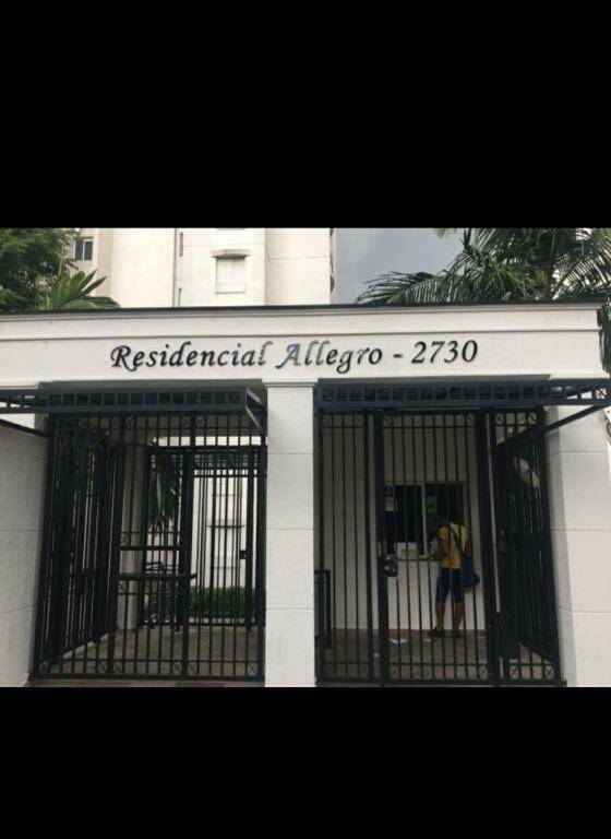 Apartamento, 2 quartos - Foto 1