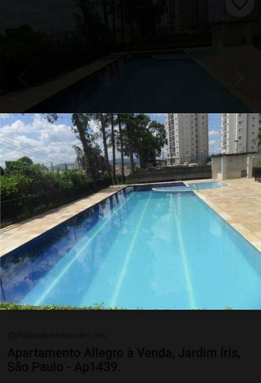 Apartamento, 2 quartos - Foto 21