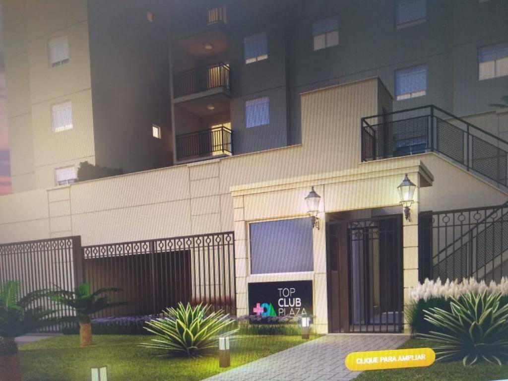 Apartamento, 2 quartos - Foto 1