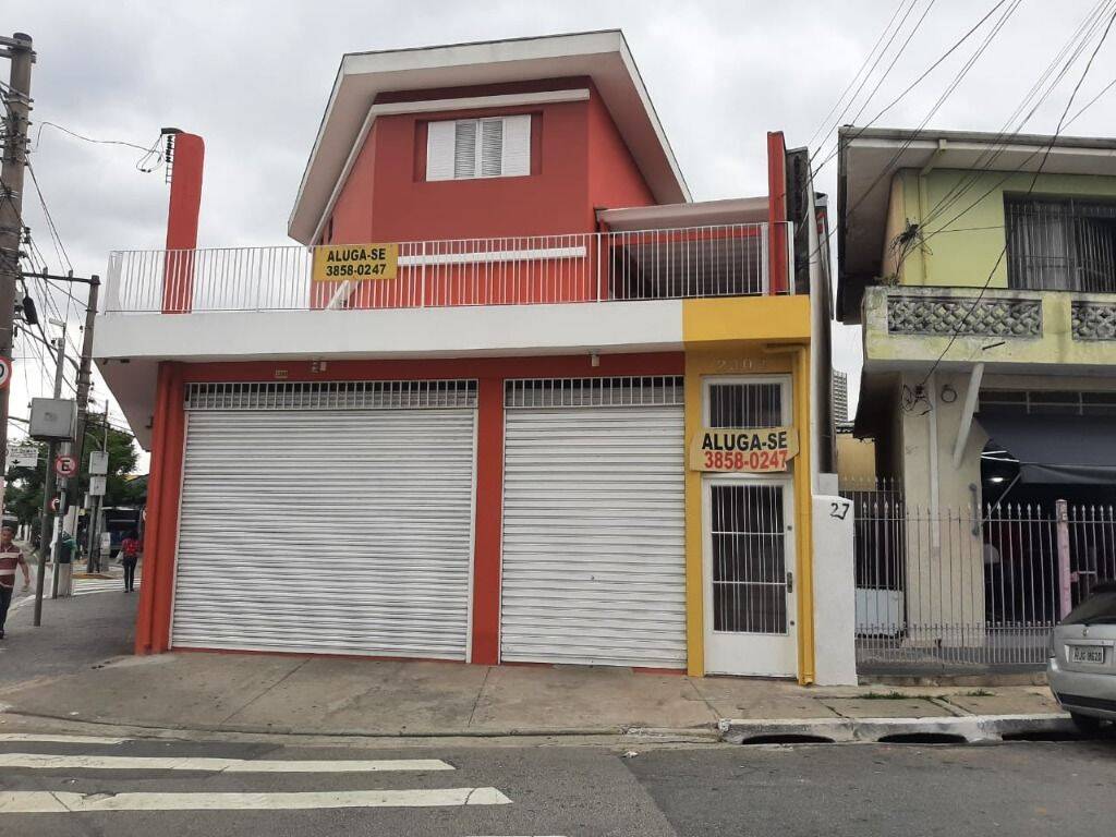 Sobrado, 6 quartos, 250 m² - Foto 17
