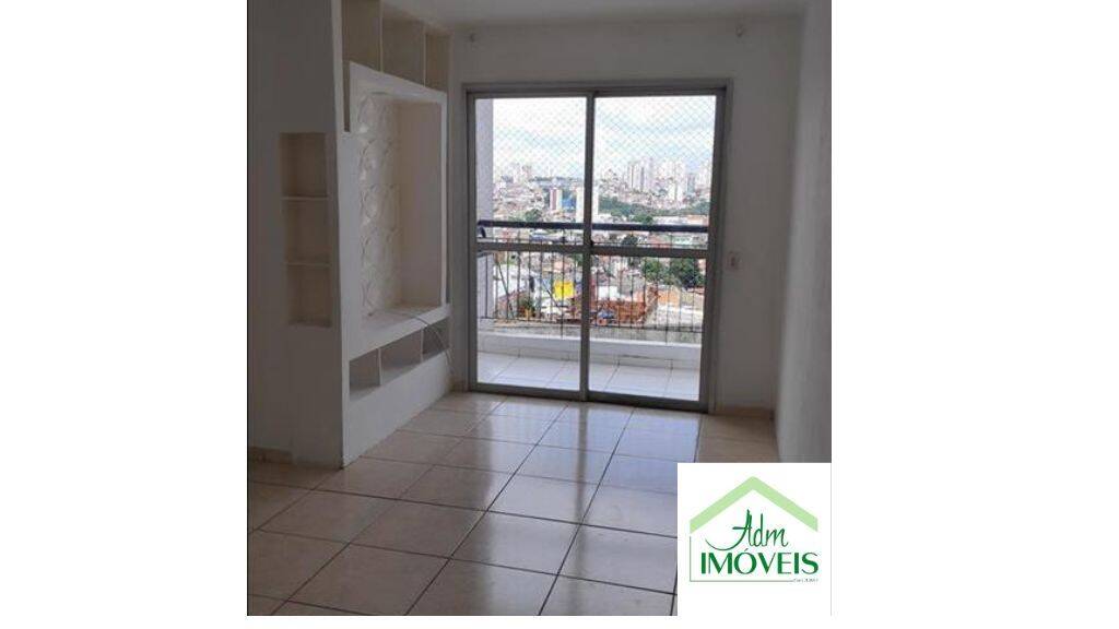 Apartamento, 2 quartos, 45 m² - Foto 3