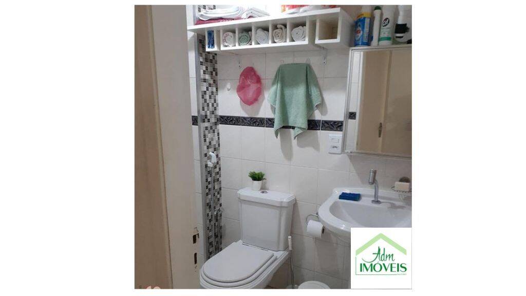 Apartamento, 2 quartos, 62 m² - Foto 10
