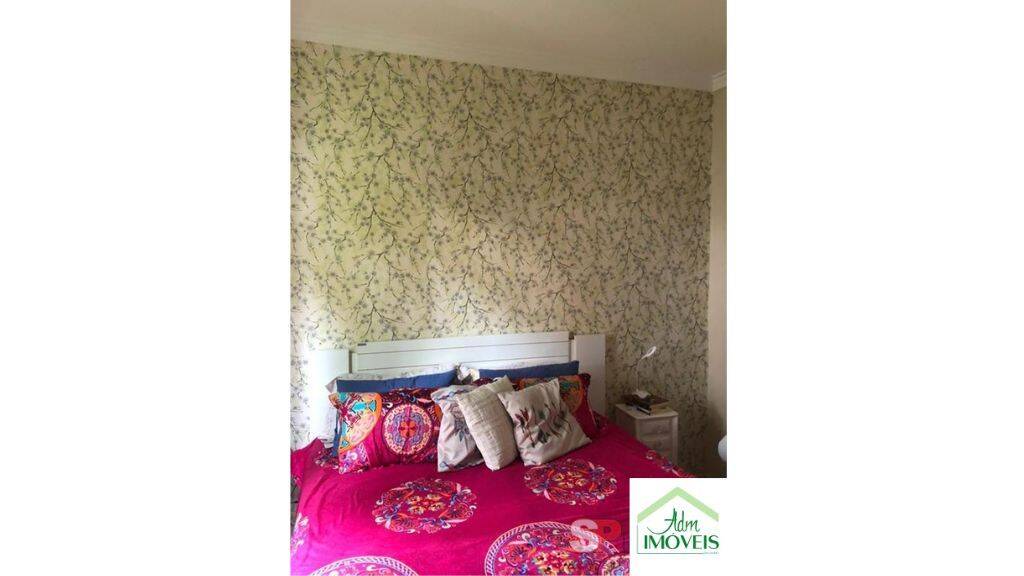 Apartamento, 2 quartos, 79 m² - Foto 3