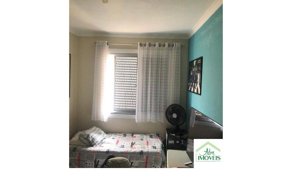 Apartamento, 2 quartos, 79 m² - Foto 1
