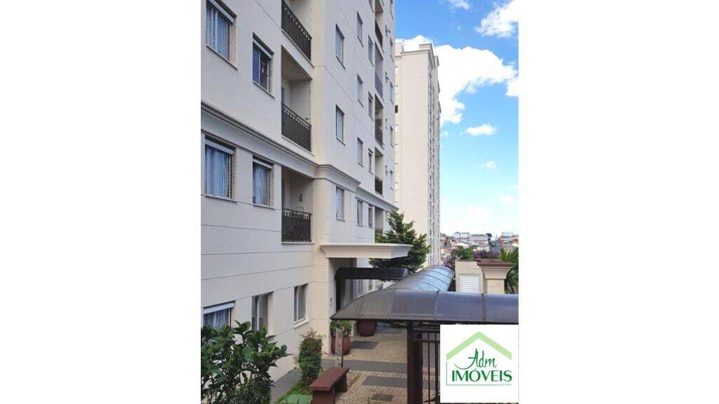 Apartamento, 2 quartos, 50 m² - Foto 17