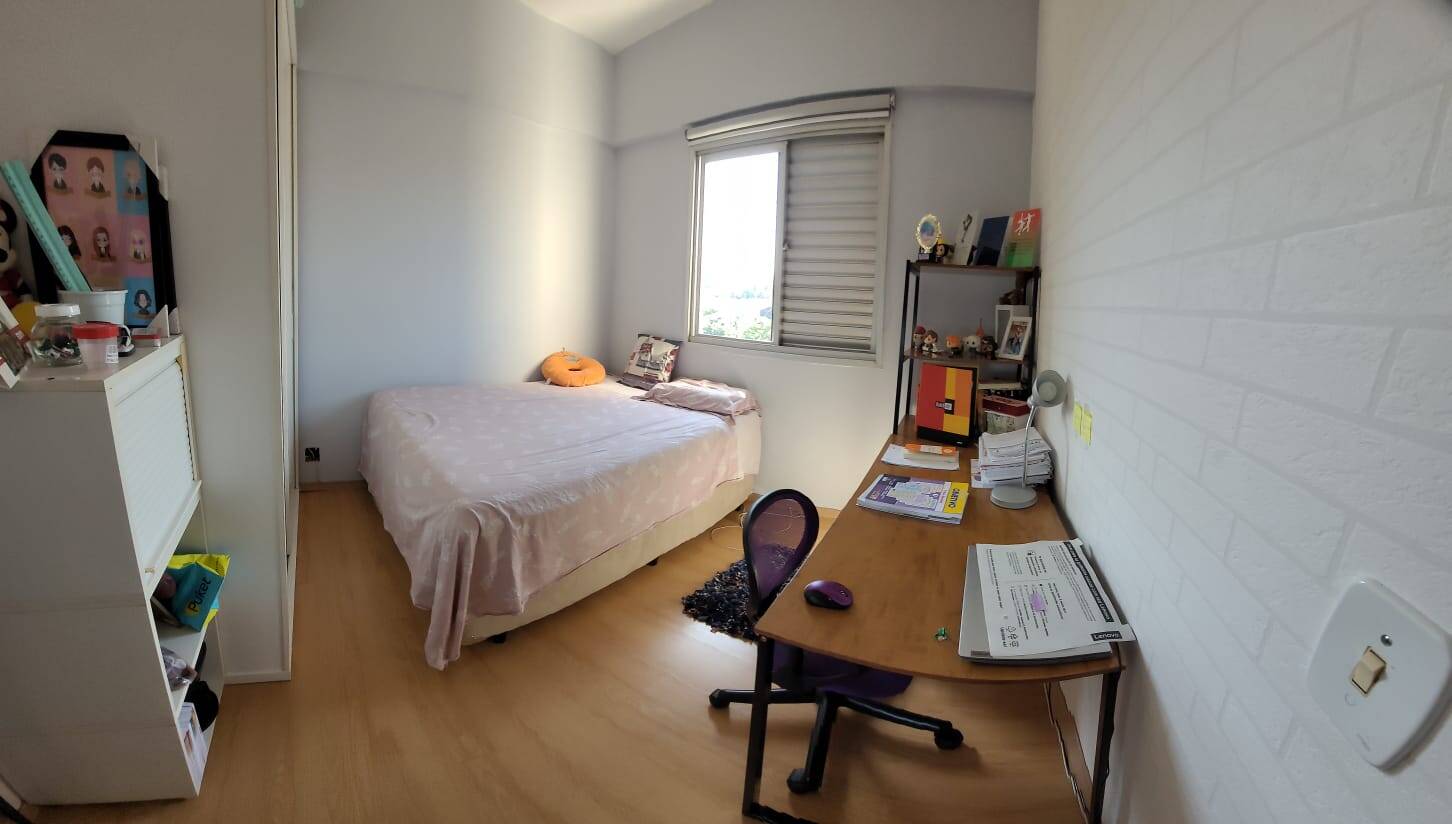 Apartamento, 2 quartos, 68 m² - Foto 20