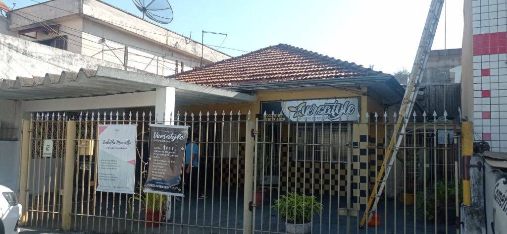 Casa, 3 quartos, 107 m² - Foto 27