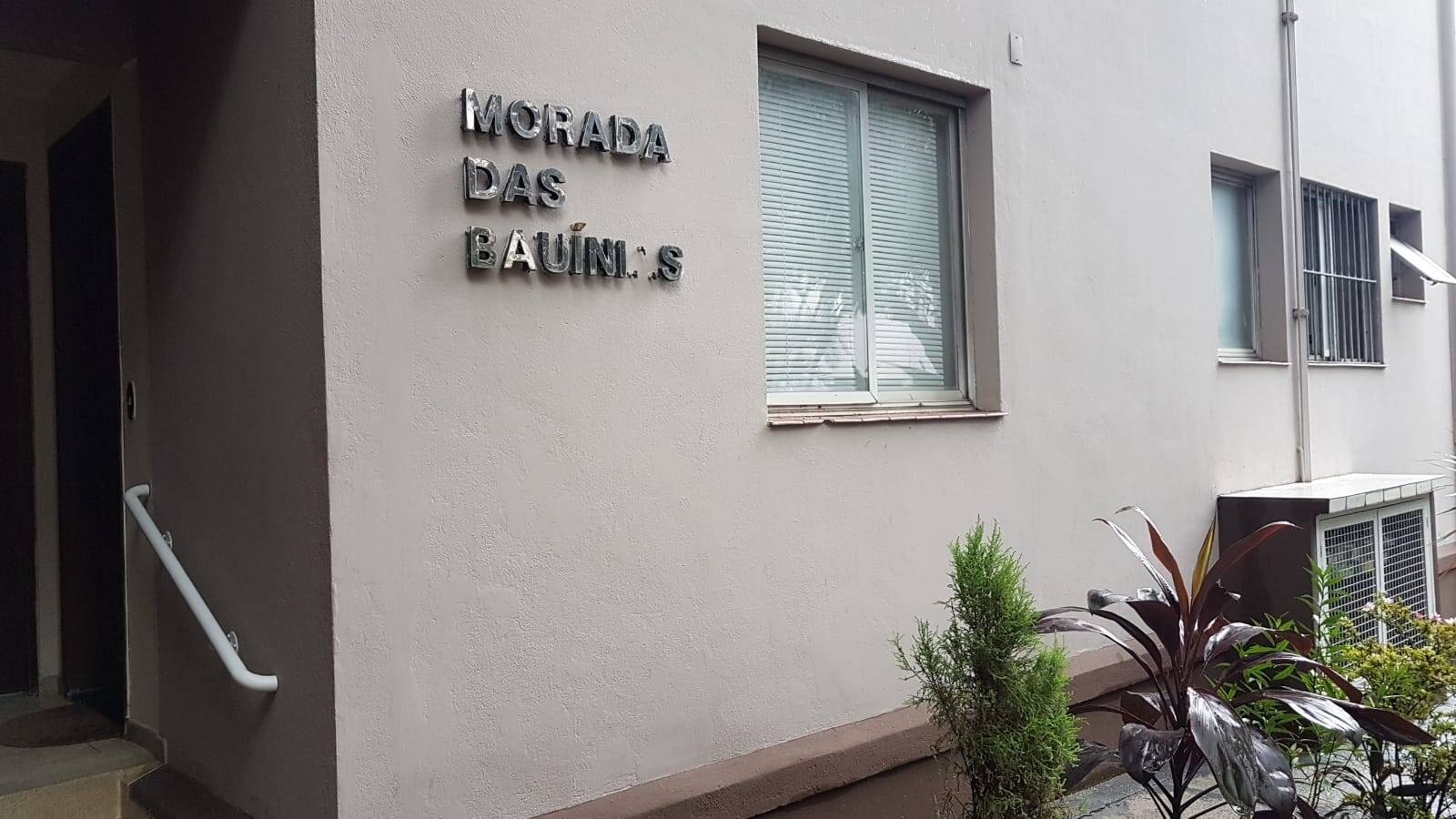 Apartamento, 2 quartos, 50 m² - Foto 16