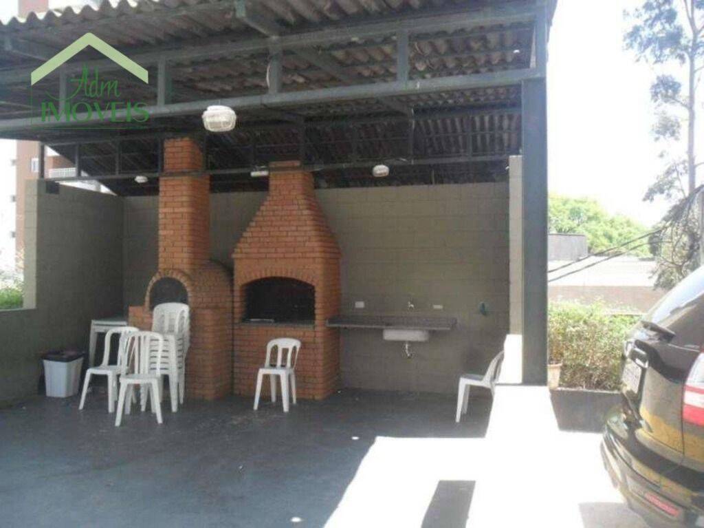 Apartamento, 2 quartos - Foto 24