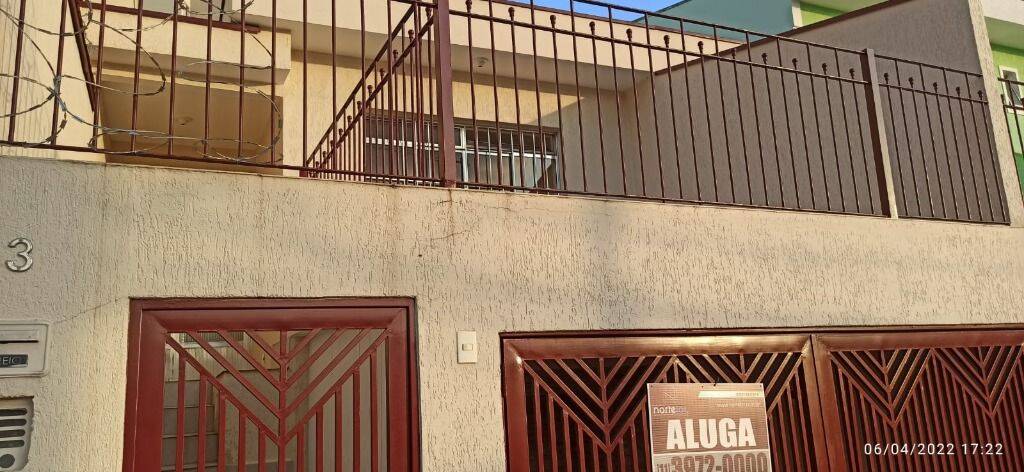 Sobrado, 1 quarto - Foto 1