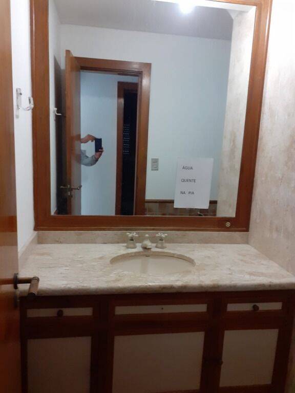 Apartamento, 2 quartos, 79 m² - Foto 24