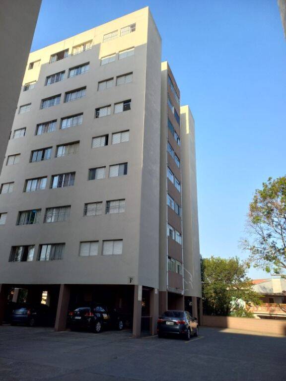 Apartamento, 2 quartos - Foto 8