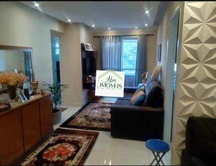 Apartamento, 2 quartos - Foto 1