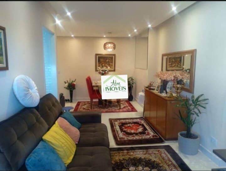 Apartamento, 2 quartos - Foto 12