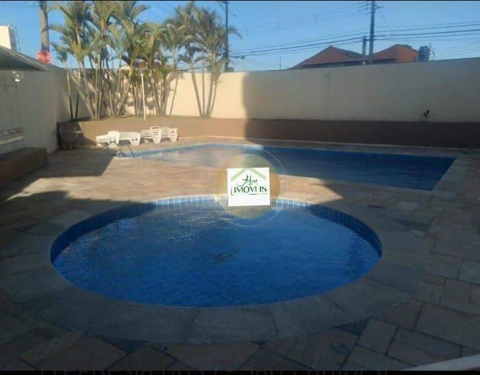 Apartamento, 2 quartos - Foto 14