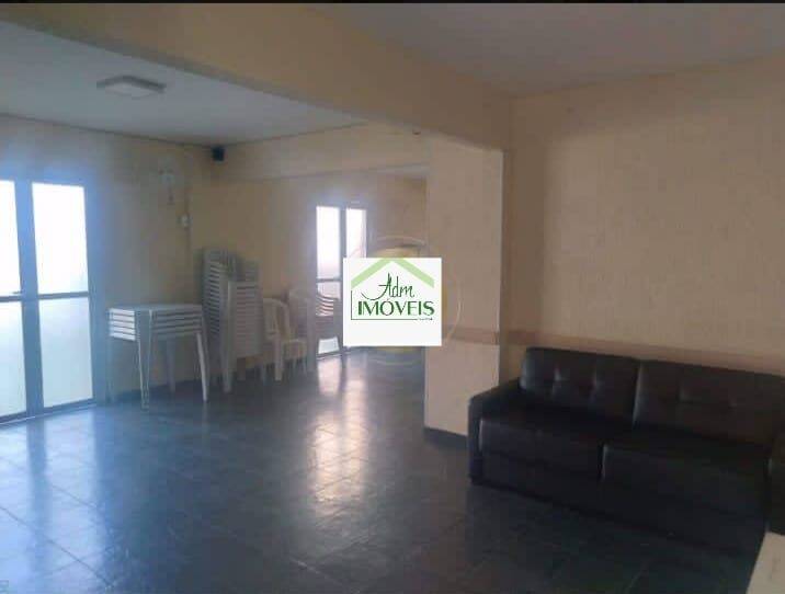 Apartamento, 2 quartos - Foto 17