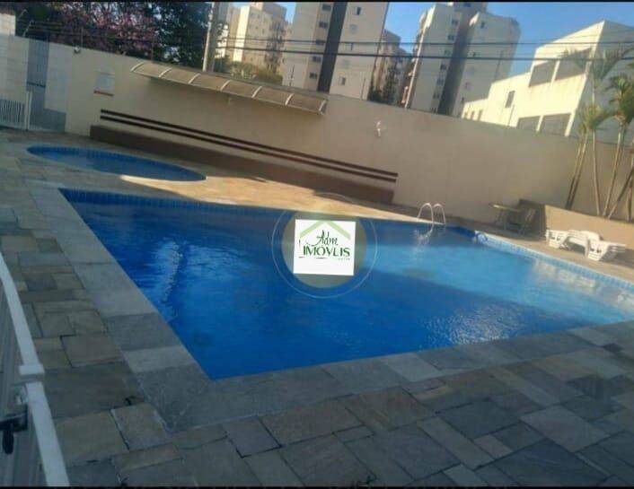 Apartamento, 2 quartos - Foto 18