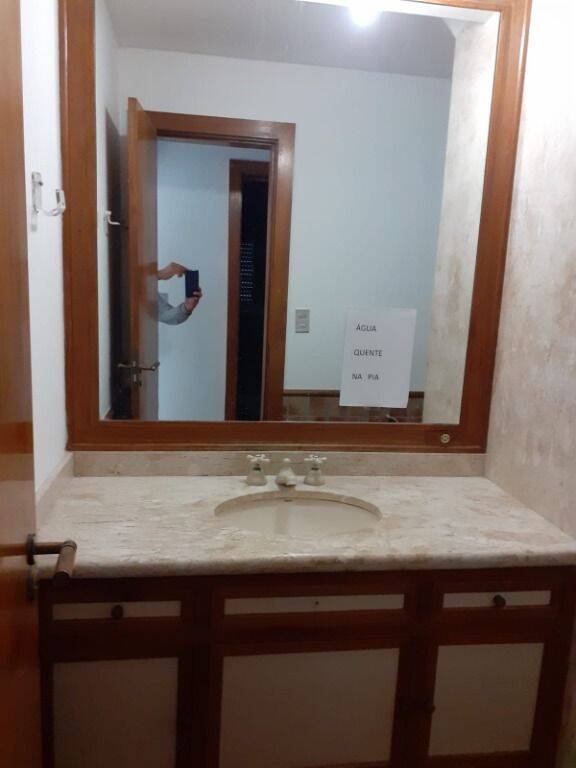 Apartamento, 2 quartos, 79 m² - Foto 24