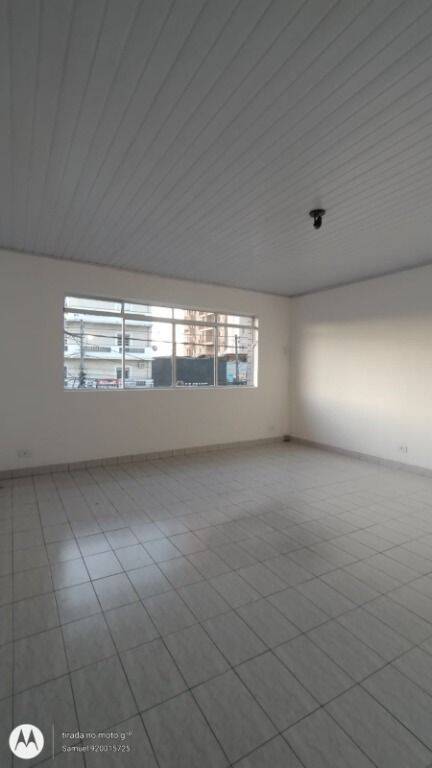 Apartamento, 2 quartos - Foto 13