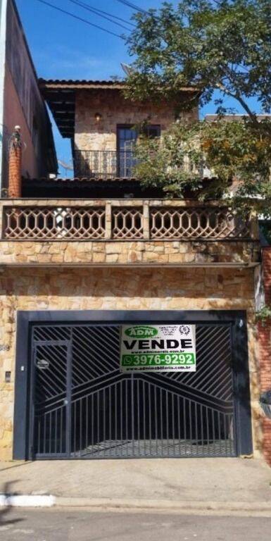 Casa, 3 quartos, 125 m² - Foto 1