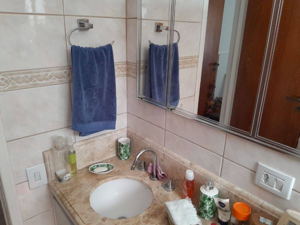 Apartamento, 2 quartos - Foto 25
