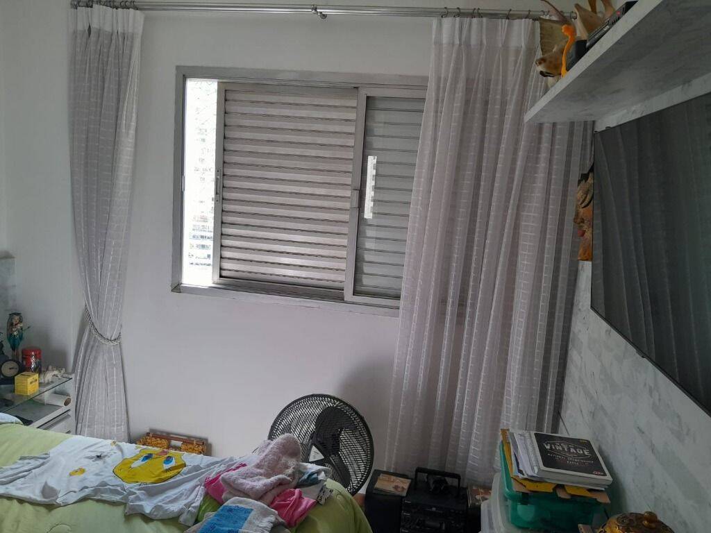 Apartamento, 2 quartos - Foto 22