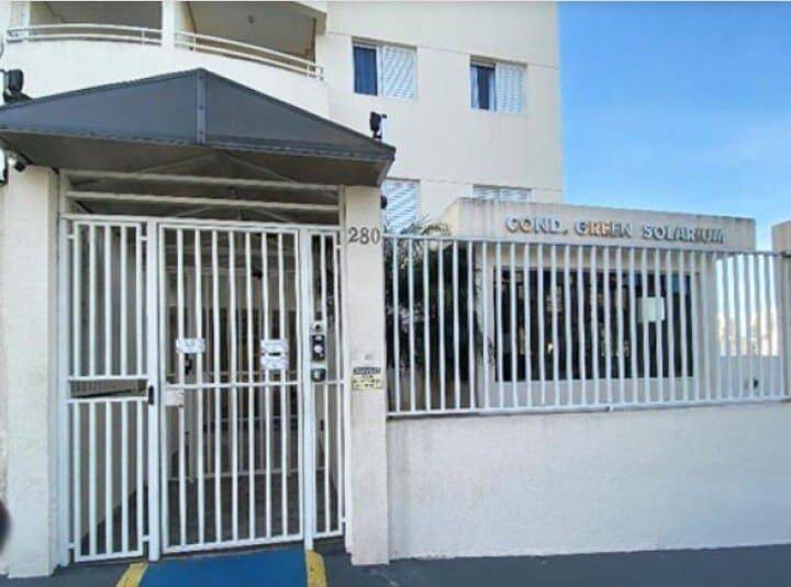 Apartamento, 2 quartos, 60 m² - Foto 29