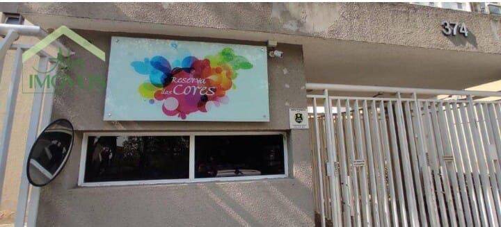 Apartamento, 2 quartos, 45 m² - Foto 6