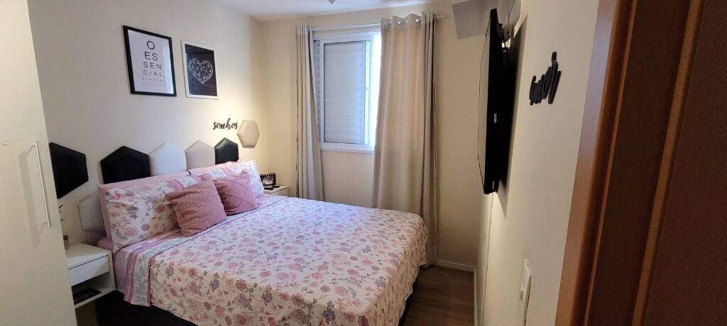Apartamento, 2 quartos, 44 m² - Foto 4