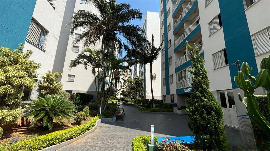 Apartamento, 2 quartos, 55 m² - Foto 1