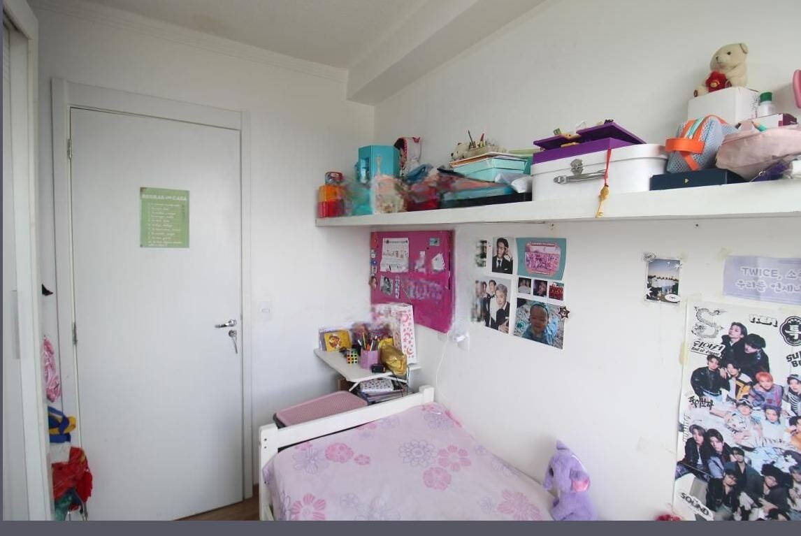 Apartamento, 2 quartos, 45 m² - Foto 21