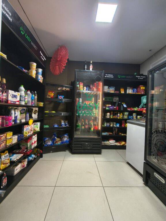 Apartamento, 2 quartos, 40 m² - Foto 46