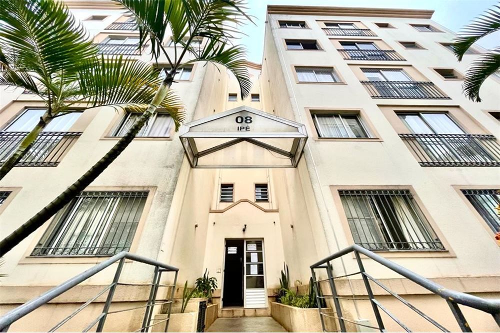 Apartamento, 2 quartos, 53 m² - Foto 15