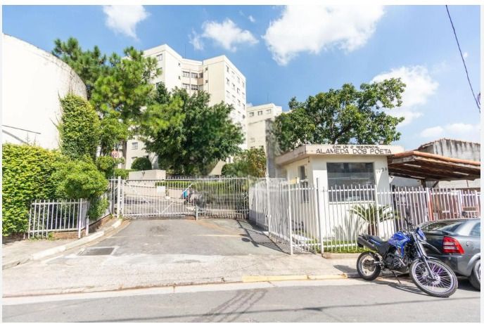 Apartamento, 2 quartos, 56 m² - Foto 1