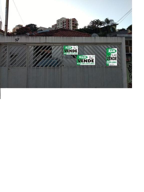 Casa, 2 quartos, 200 m² - Foto 1