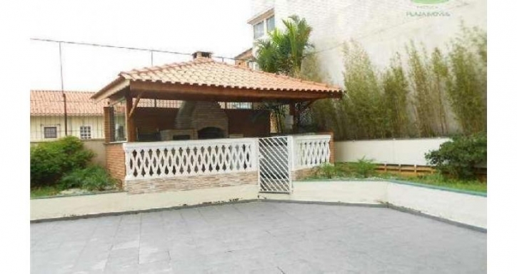 Apartamento, 2 quartos, 47 m² - Foto 24