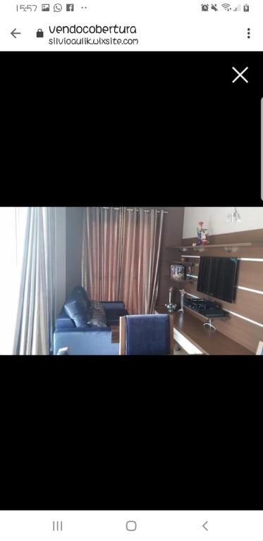 Apartamento, 2 quartos, 102 m² - Foto 38