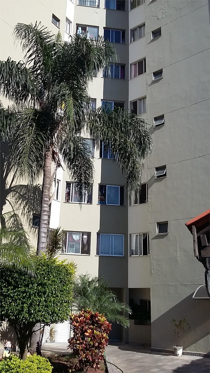 Apartamento, 2 quartos, 54 m² - Foto 1