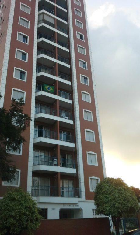 Apartamento, 2 quartos, 55 m² - Foto 1